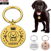 customize pet id tag free engraving stainless steel original keychain cute gift for cat dog puppy collar love jewelry keyring