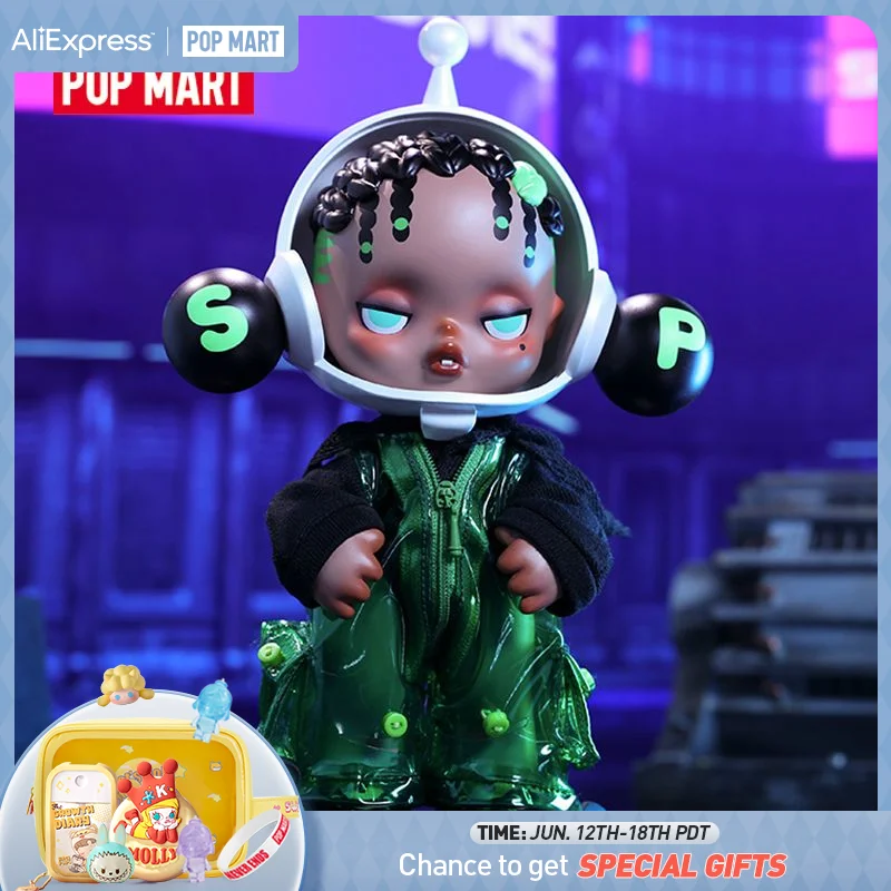 POP MART SKULLPANDA OOTD THE WILD GREEN FIGURINE Action Figure Limited Edition Free Shipping | Figures
