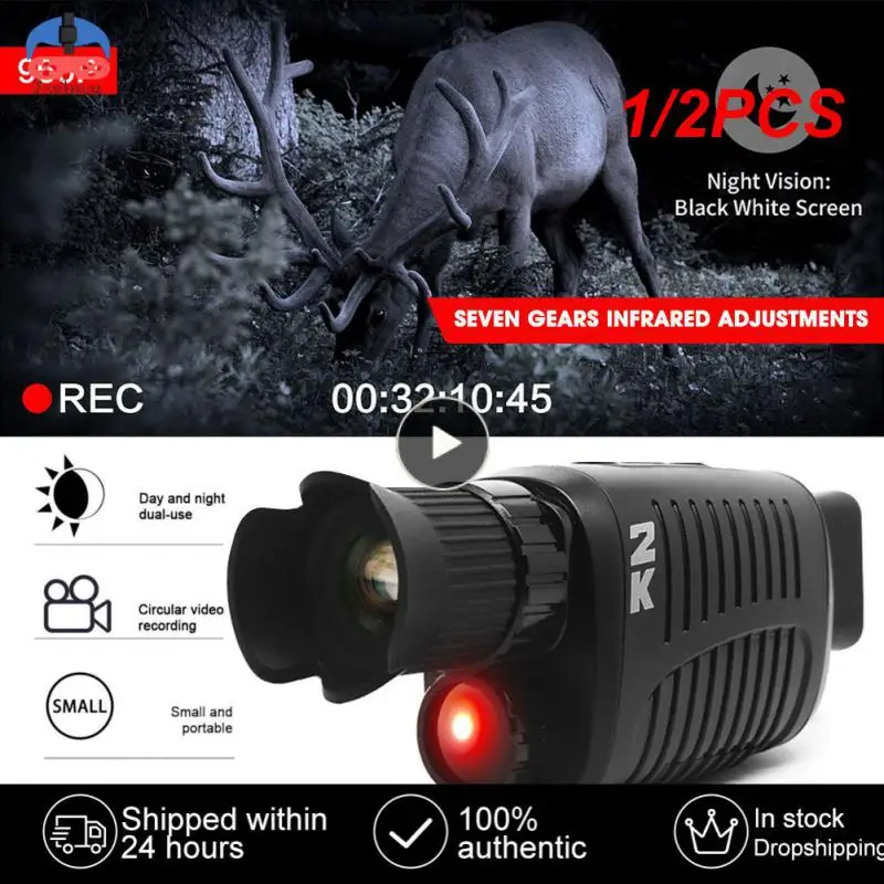 

1/2PCS Rechargable Battery 1080p High Definition Infrared Night Vision Telescope Night Vision Camera Outdoor Hunting