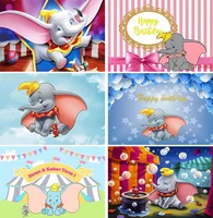 disney dumbo happy birthday backdrop customizable vinyl photography background party decorations baby shower party decorations