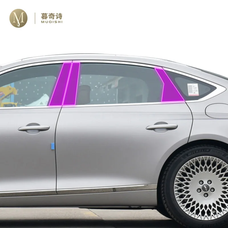 

For GENESIS G80 2022-2024 Car Exterior PPF Paint protective film Anti-scratch of window pillar strip TPU transparent film Repair