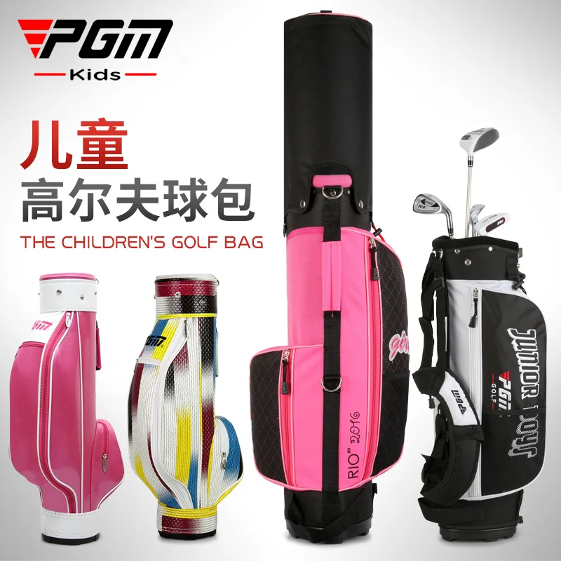 PGM Children Standard Ball Bag Genuine Bracket Bag Multi-function Transport Bag Waterproof Club Training Comfortable Lightweight