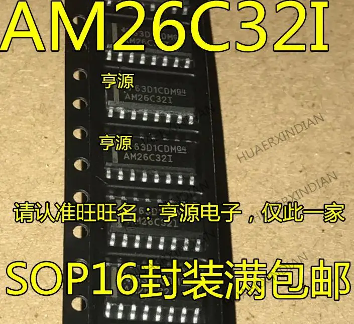 

10PCS New Original AM26C32I AM26C32IDR AM26C32C AM26C32CDR AM26C321