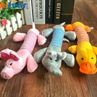 Игрушка для домашних животных молярная игрушка милая собака кошка плюшевая пищалка игрушка для собаки интересная флисовая прочная жевательная игрушка для домашних животных молярная игрушка подходит для всех домашних животных утка