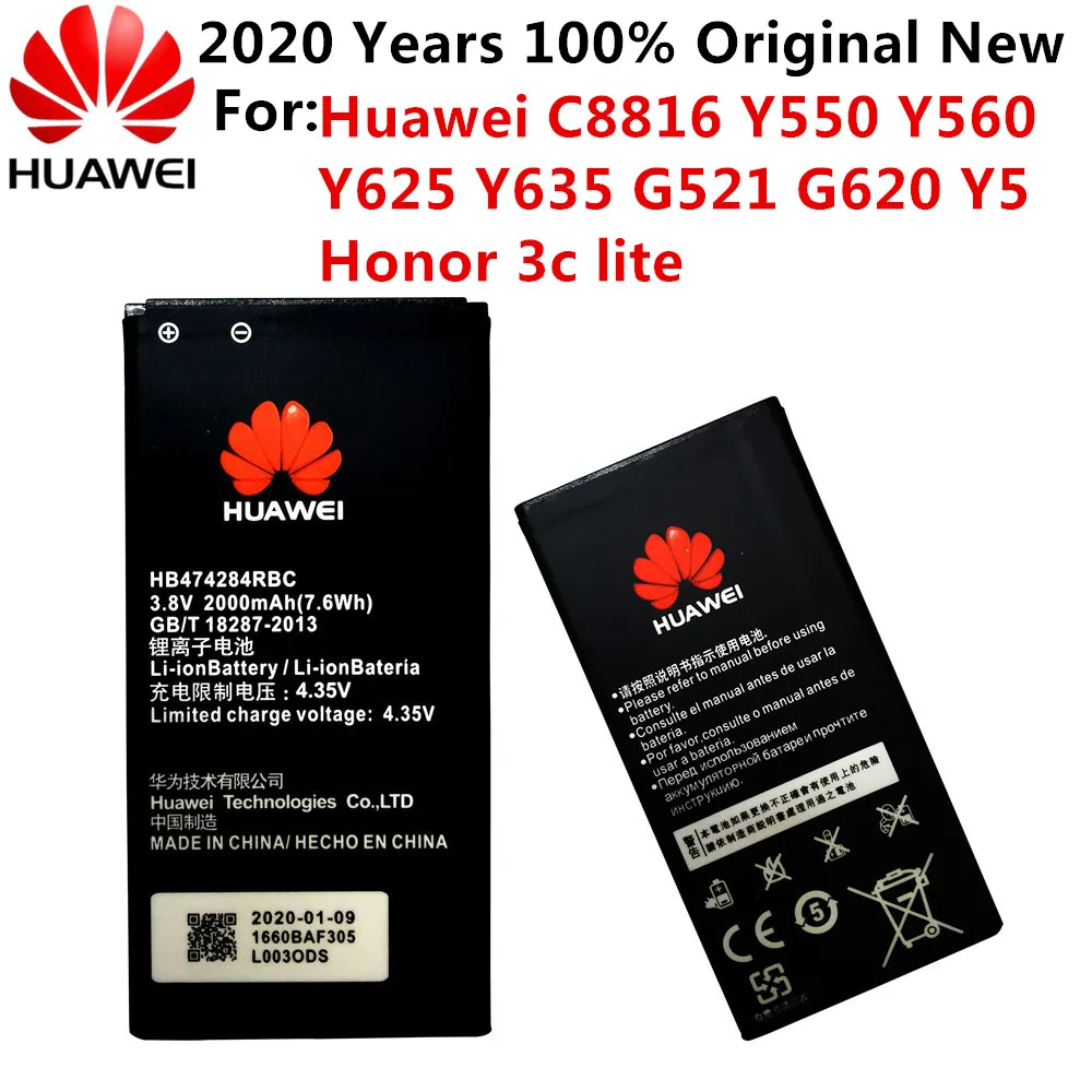 

3,8 V 2000mAh HB474284RBC для Huawei Honor 3C Lite C8816 C8816D G521 G615 G601 G620 Y635 Y523 Y625-U32 Y625