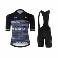 cycling suits raphaful road bike clothing mens women pro cycling sets mtb bicycle breathable jersey clothes maillot ciclismo