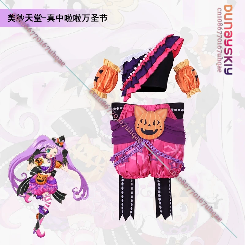 Манака Лаала Косплей Аниме Idol Time Pripara Костюм Парик Поклонные Плечо Топ Униформа