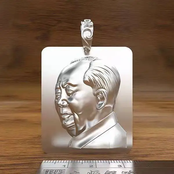

People's Leader Mao Grandpa Chairman Mao's Avatar Domineering Pendant Mao Zedong Men's Brand Pendant Necklace Men's Accessories