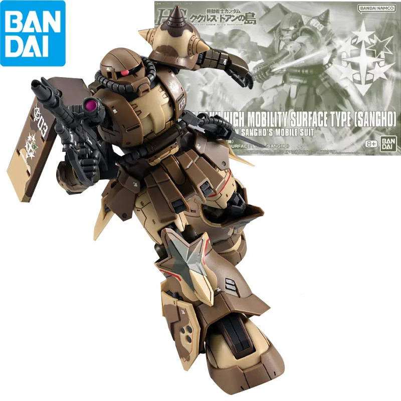Bandai оригинальные модели HG 1/144 Gundam MG-06GD ZAKU с высокой мобильностью [SANGHO] фигурки
