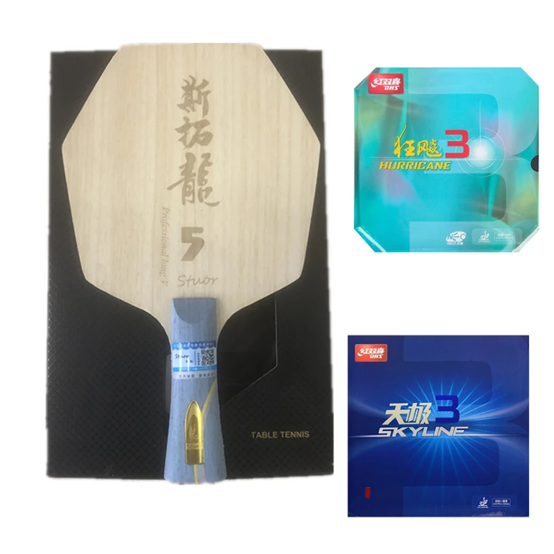 Hexagonal Table Tennis Racket Short Long Handle Table Tennis Blade Professional Ping Pong Paddle for Fast Attack and Arc