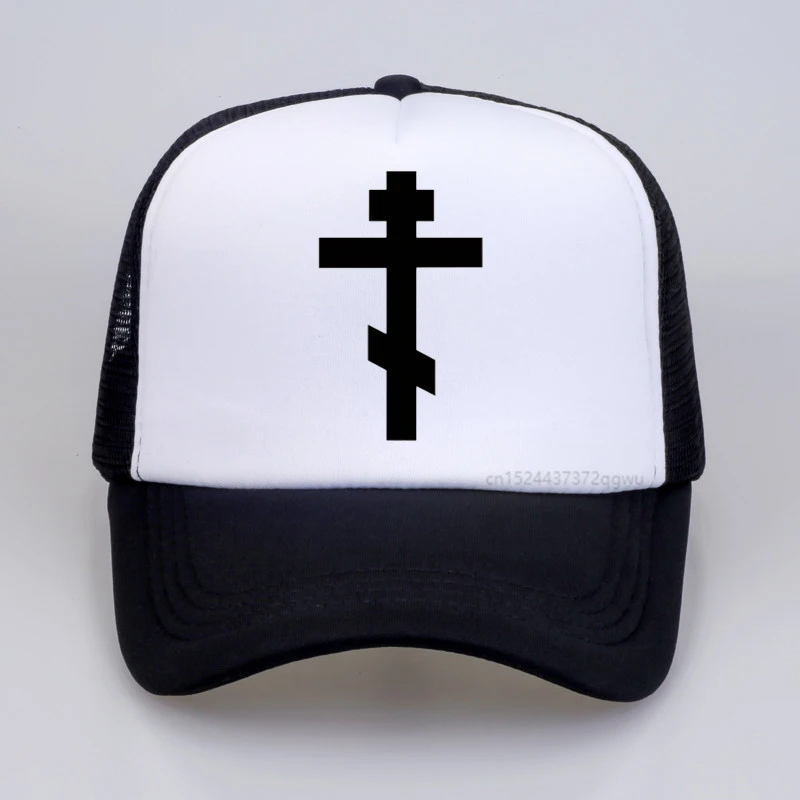 Russian Orthodox Cross baseball cap  Men Women Christian Crucifix  caps adjustable outoor sun hat