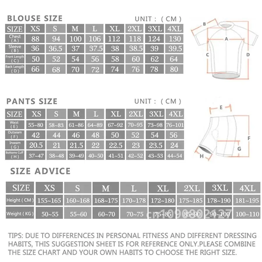 Новинка 2023 года летний комплект велосипедного трикотажа Rcn командная одежда для