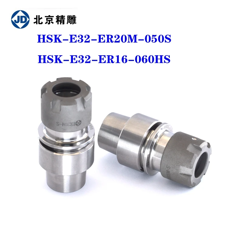 Пекинская скульптура ручка для станка фоторучка-fmb22 фоторучка-нержавеющая сталь