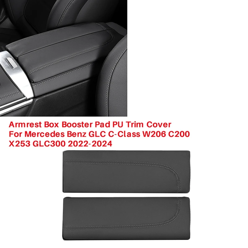 Автомобильная центральная консоль подлокотник усилитель Полиуретановая