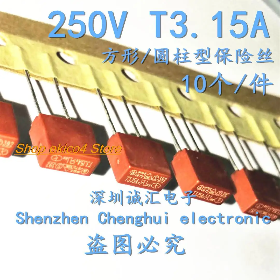 5 шт. Оригинальные запасные части 10T3.15A 250V / T3.15