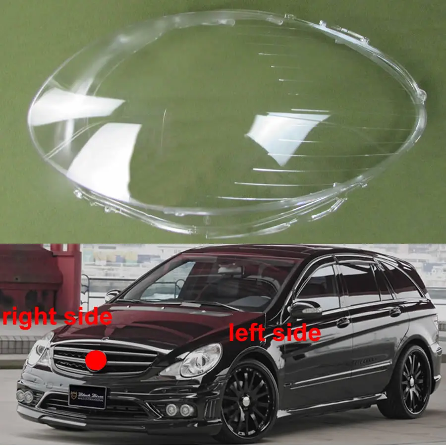 

For 2006 2007 2008 Mercedes Benz R-class W251 R350 R500 Headlamp Lamp Cover Headlight Shell Transparent Lampshade Lens