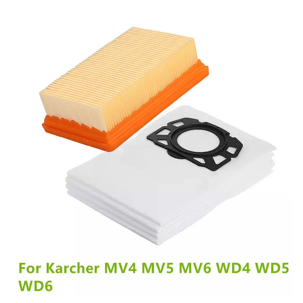 Пылесборник для пылесоса Karcher MV4 MV5 MV6 WD4 WD5 WD6