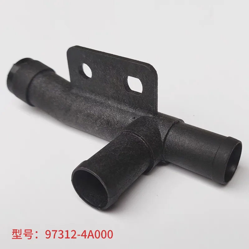 

1 шт. ШЛАНГ ДЛЯ ВОДЫ BYPASS 973124 A000 973174 A001 97317-V3750 97312-4A000 Для Hyundai H1 Starex 1998-2007 JAC DFM 97317-4A001