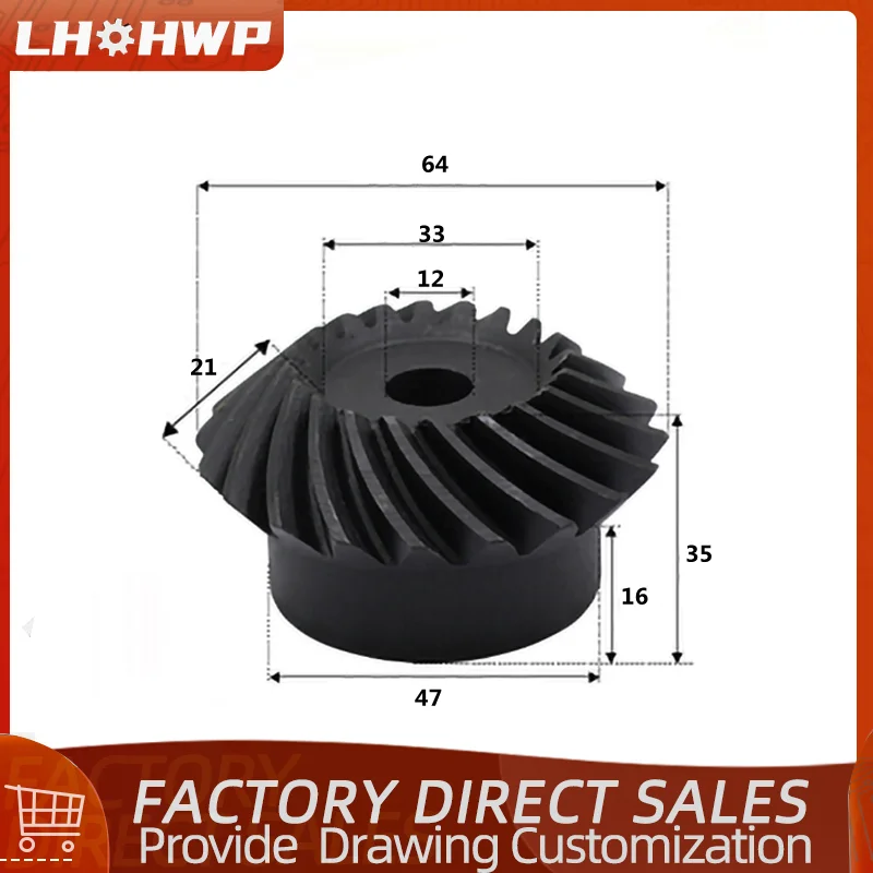 

1 pair of No. 45 steel spiral bevel gear 3M20 tooth hole 12mm surface high frequency quenching helix angle 35 degrees
