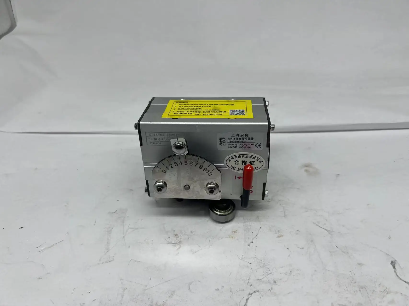 Линейные приводы GP15 GP3-15 TRAVERSE UNIT BOX машина для намотки кабеля Инструмент ветровой