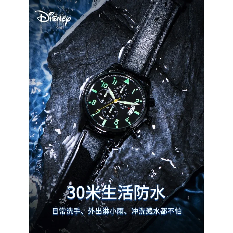 Часы наручные Disney мужские водонепроницаемые трендовые механические для