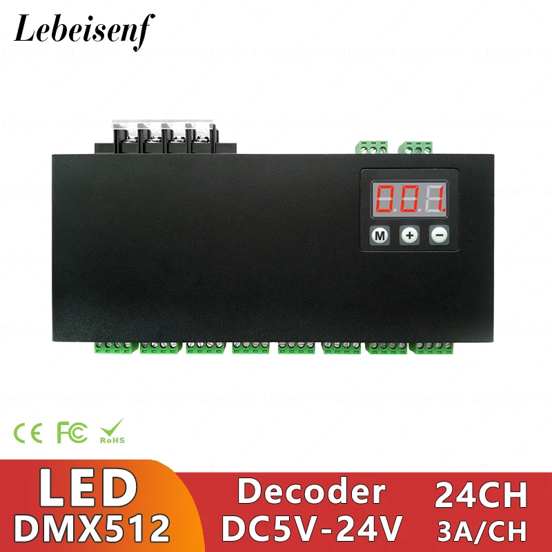 DC 5V-24V 3A*24CH DMX512 Constant Voltage Decoder DMX512/1990 Signal to LED RGB Light Strip Converter Driver 4096 Levels XLR-3