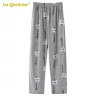 Пижамные брюки новые длинные брюки для сна, низ модная женская Повседневная хлопковая одежда для отдыха с мультяшным принтом