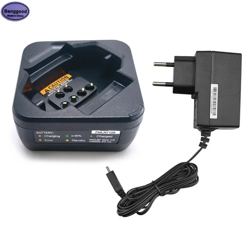 PMPN4468 Настольное одноблочное зарядное устройство для Motorola DTR600 DTR700 DTR720 Радио рация