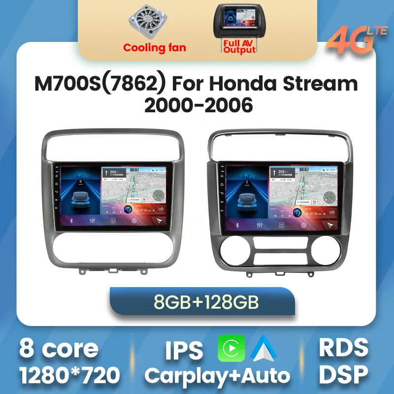 

Car Radio Car Multimedia Video Player for Honda Stream 2000-2006(A/B) GPS Navigation Android11 carplay auto 2din no DVD