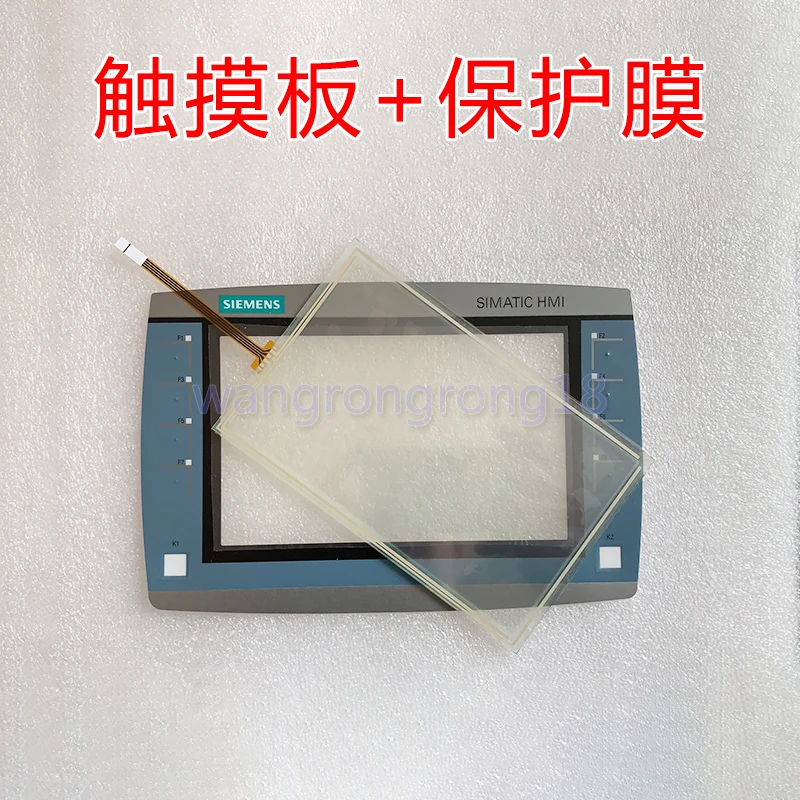 

New Compatible Touch Panel Protect Film for KTP700 Mobile 7.0" TFT 6AV2 125-2GB23-0AX0