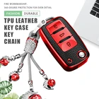 Чехол из ТПУ кожи для автомобильного ключа, чехол-держатель для ключей для Volkswagen, VW Jetta, Golf, Passat, Beetle, Skoda, Seat, Polo, B5, защита