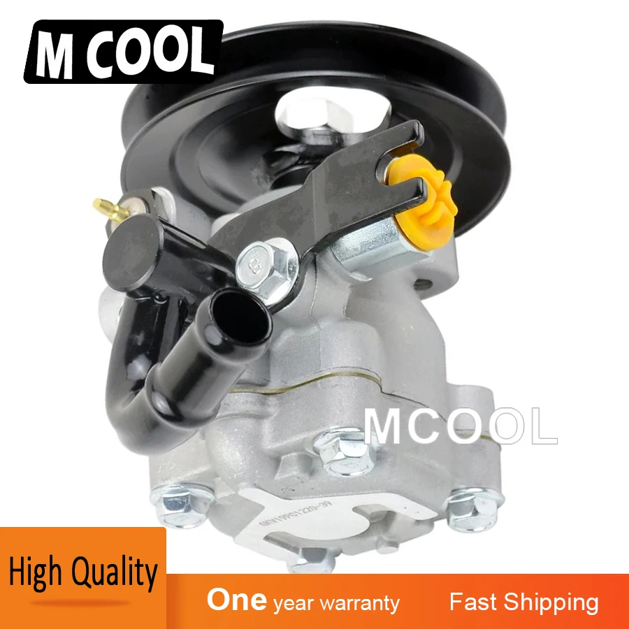 Автомобильный насос переменного тока рулевой масляный для Kia Rio II JB Hyundai ACCENT 1 6 dodge