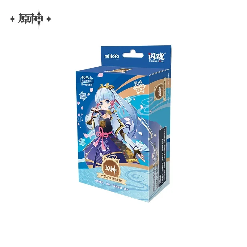 Костюм Genshin Impact из для косплея по игре в ассортименте