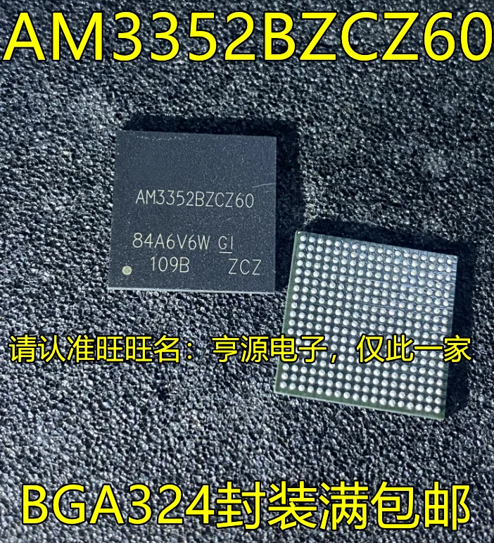 

Микропроцессорные чипы AM3352BZCZ60 AM3358BZCZ100 BGA, импортированные из новых