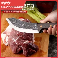 chefs knife stainless steel boning knife professional kitchen knife handmade meat cleaver chef knife set kitchen cooking tool