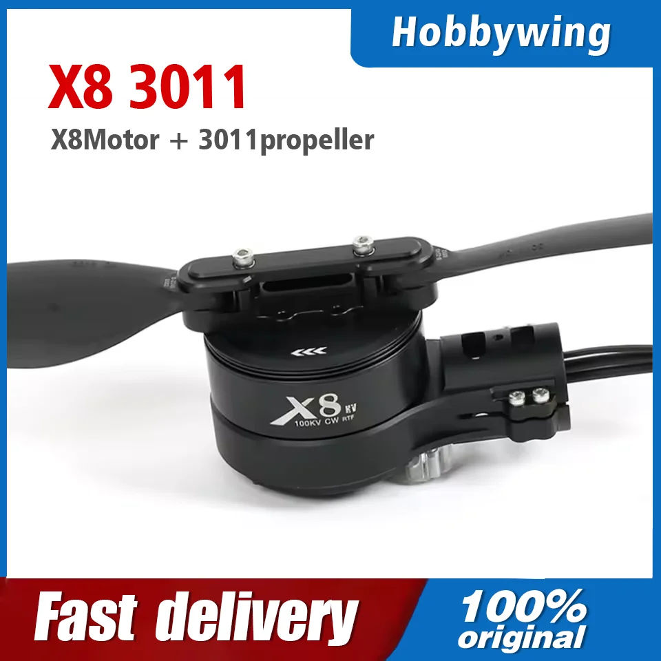 Фото Комбинированная силовая система Hobbywing X8, готовая к двигателю XRotor 8120 100 кВ / 80 А ESC / 3011пропеллера для DIY Agricult №1