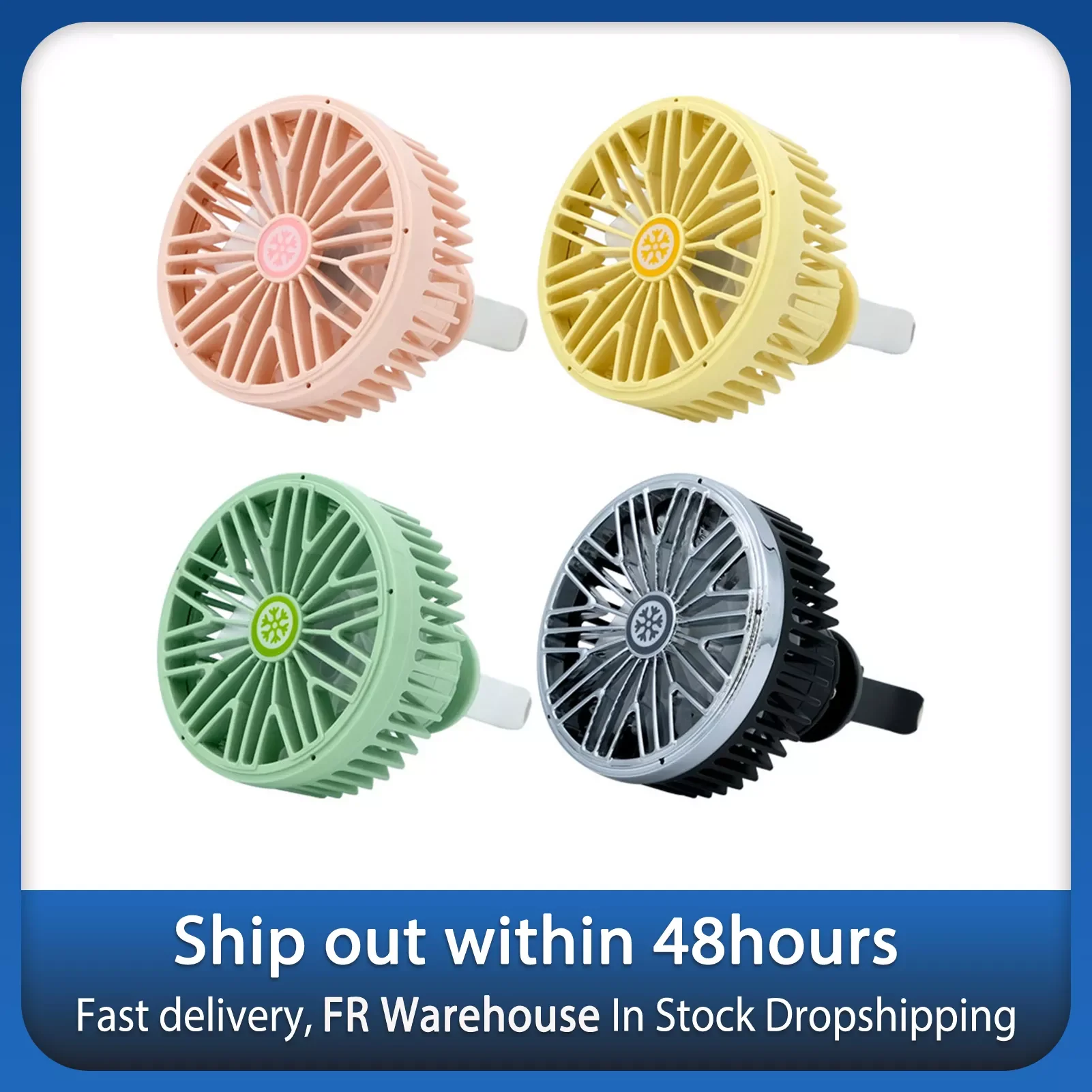 

Cooling Fan With 360 Degrees Rotating 3 Speeds Adjustable Air Vent 5V USB Amplifier Cooling Fan With Light For Car Van Truck