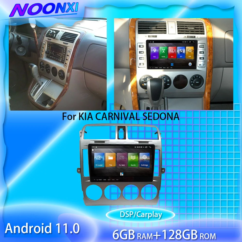 

Автомагнитола для KIA Carnival Sedona, мультимедийный проигрыватель на Android 128, ГГц, с GPS-Навигатором и радио