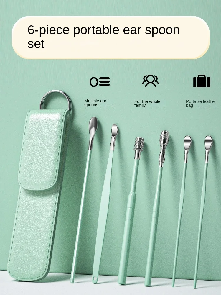 

Portable ear-picking scoop set 6-piece set ear-picking artifact spiral professional buckle earwax household baby children specia