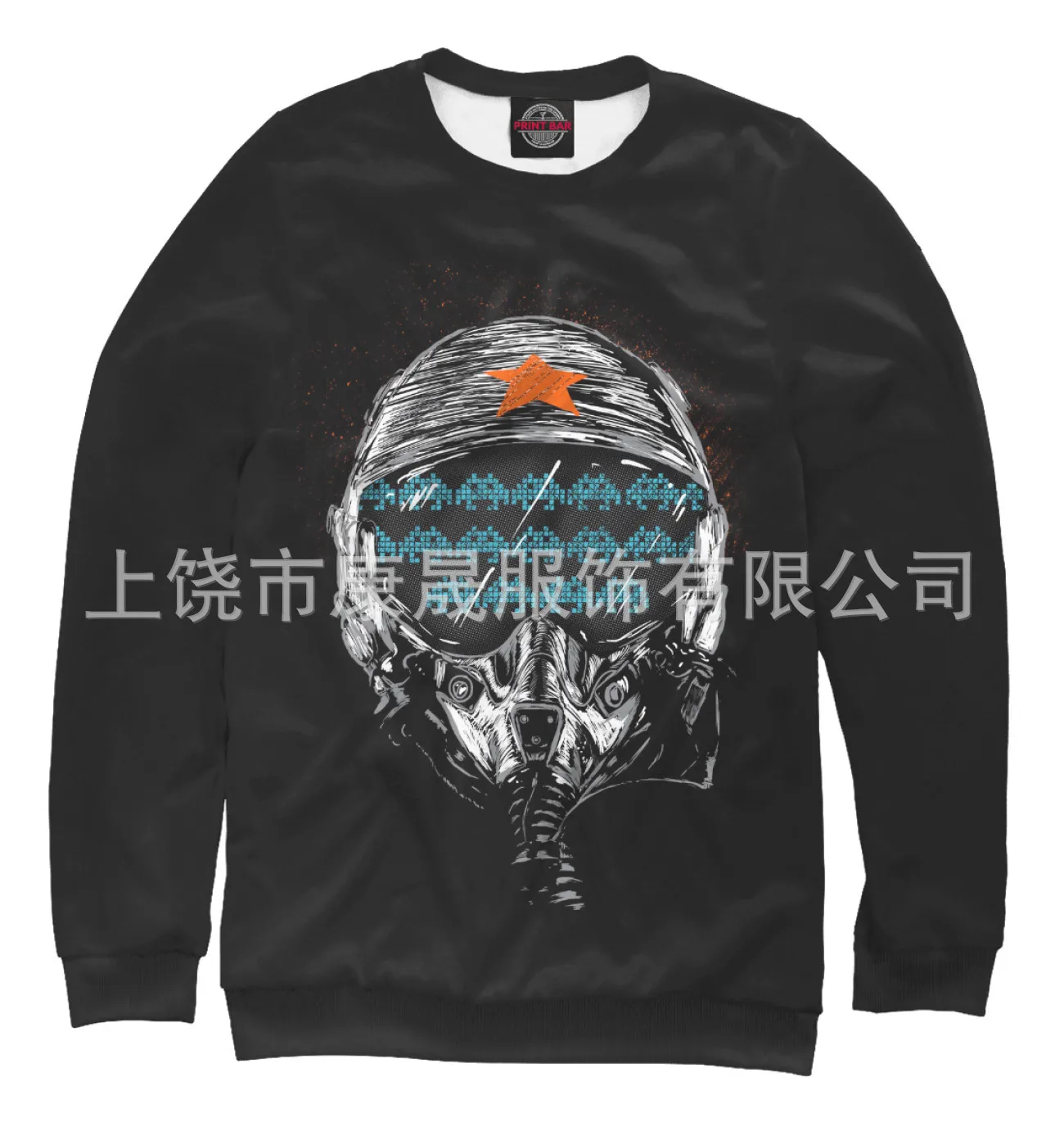 

2022 Halloween Gift SKULL ROUND NECK SWEATSHIRT JACK-O-LANTERN HOODLESS SWEATER HOME BASE TOP Loose Sweatshirt Men