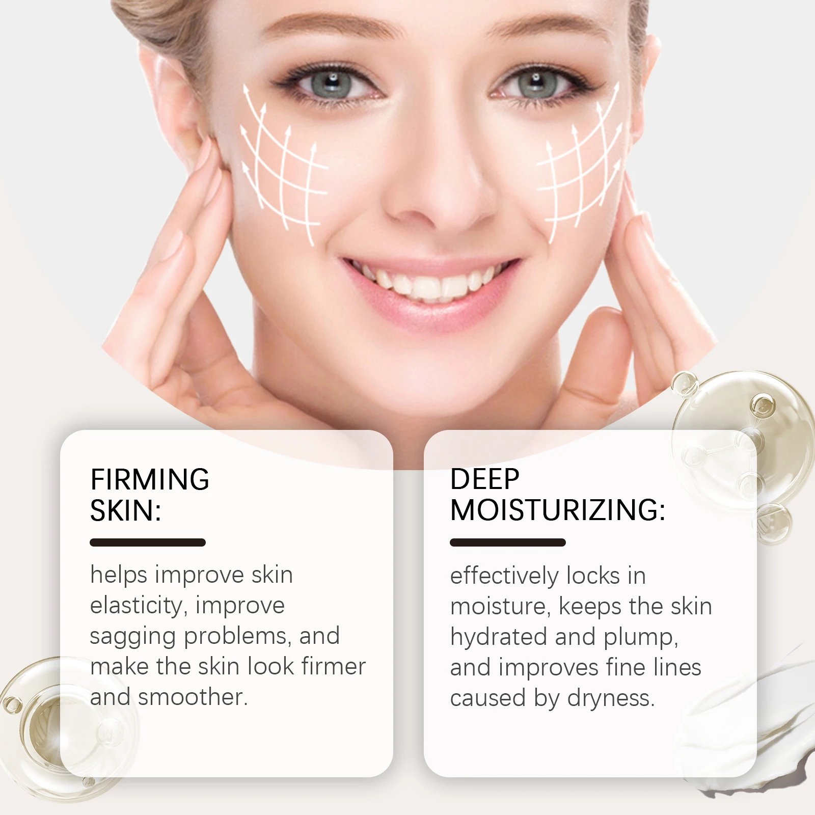 Коллагеновый крем для лица средство удаления темных пятен увлажняющий