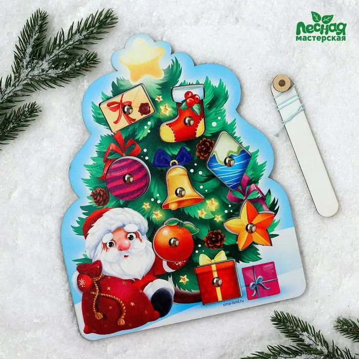 Рыбалка «Ёлочка Монтессори», Лесная мастерская