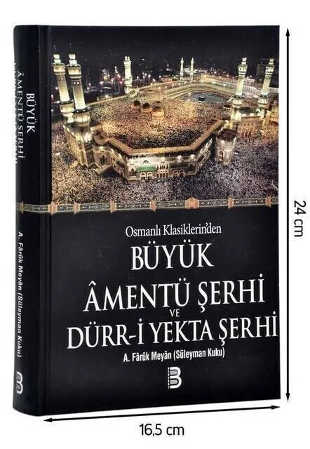 

IQRAH Big Credo Commentary and Dürr-i Yekta Commentary-1750