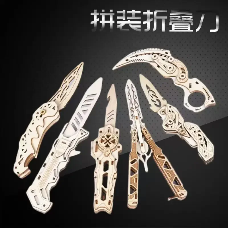 2024 новый деревянный пазл 3D модель бабочка Scimitar складной нож керамбит ручной