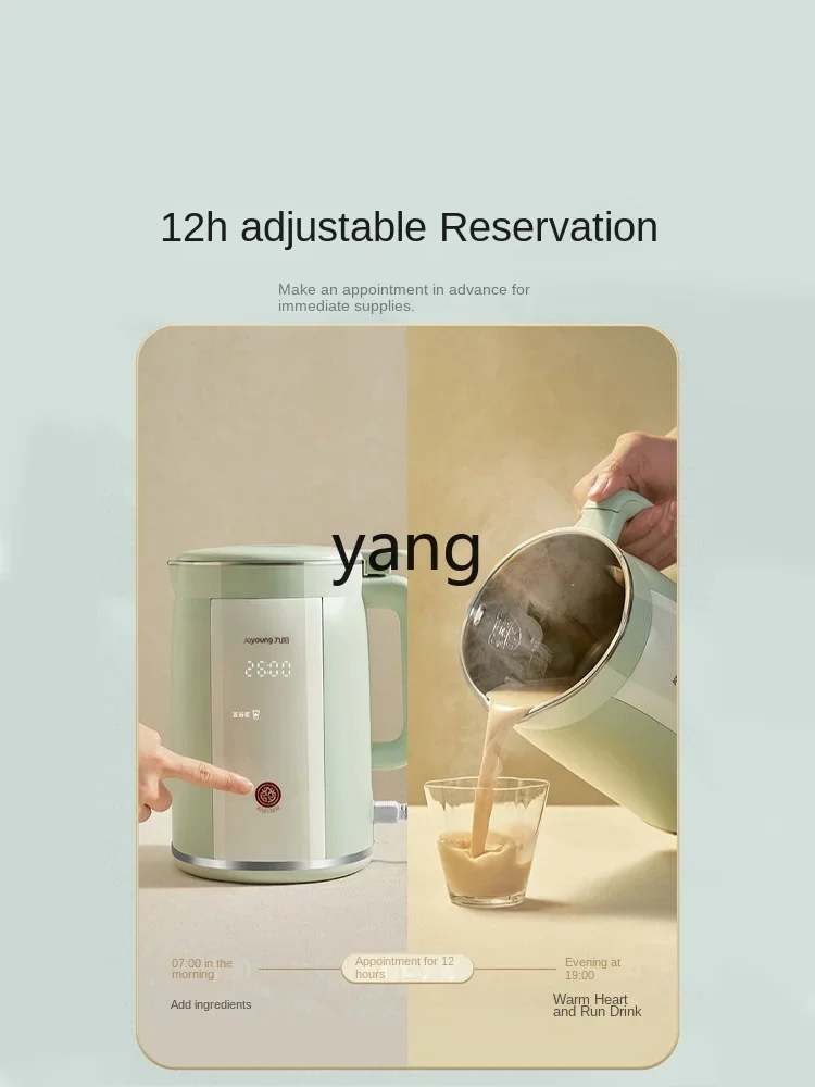 Бытовой Компактный Новый автоматический многофункциональный без фильтра для