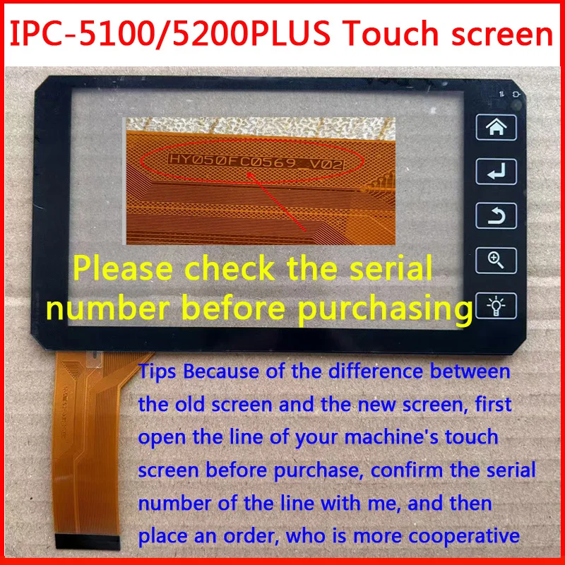 Тестер видеонаблюдения IPC-5200PLUS Сенсорный экран IPC-5100C PLUS полный спектр экрана для
