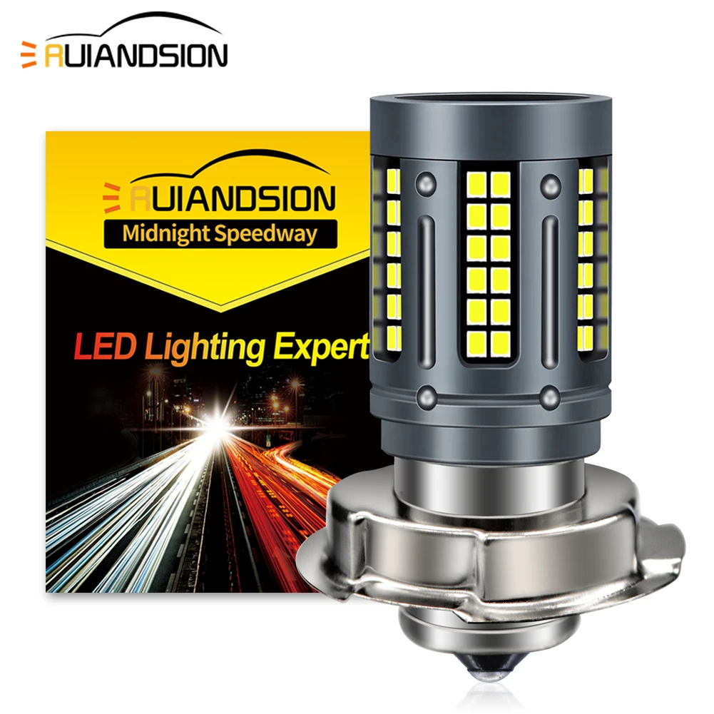 Универсальная мотоциклетная Светодиодная лампа P26S P15S, мощный Головной фонарь для скутера, мотоцикла, мопеда, 84SMD, 12-30 в, 2000 люмен, белый свет