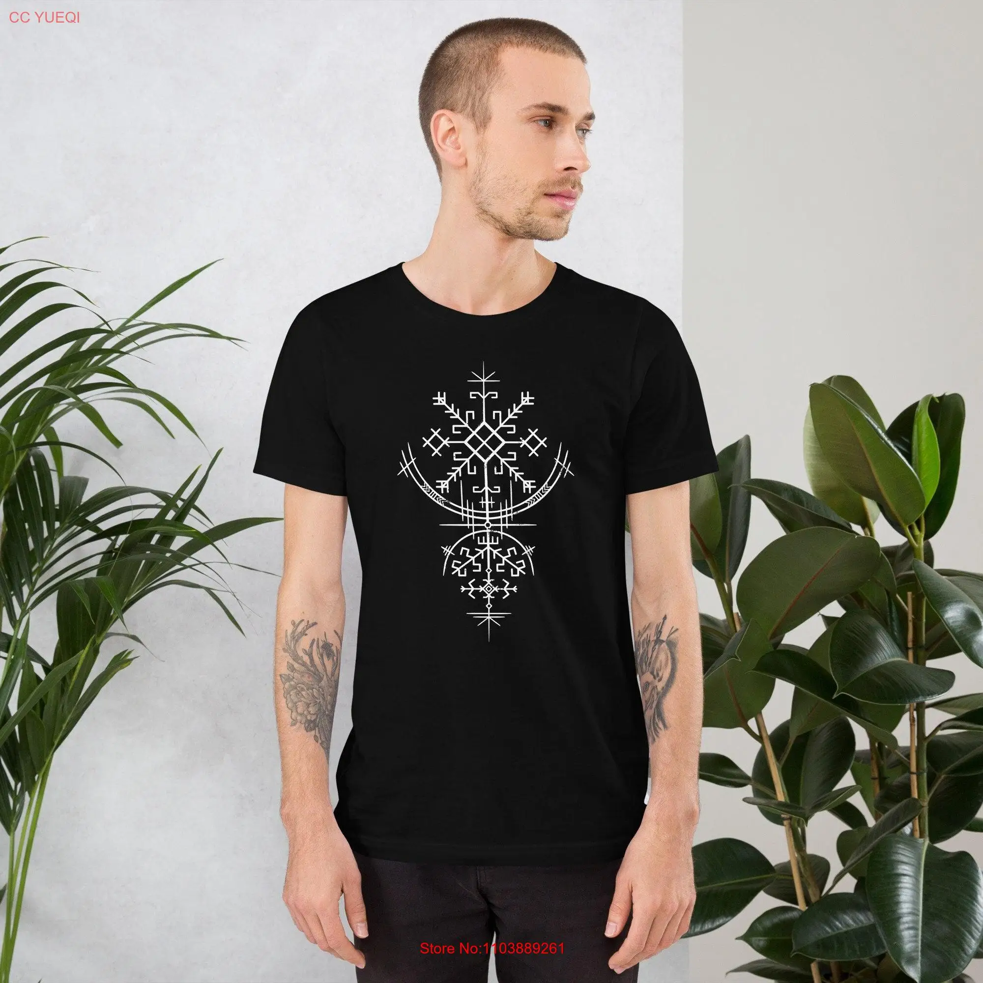 AUSTRA TREE Classic T shirt Latvian Folk Ornament Baltic Pagan Symbol long or short sleeves