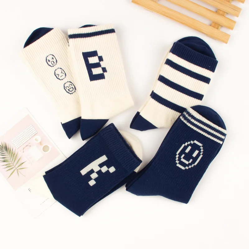 5 Pairs Letters Striped Print Casual Women's Mid Tube Solid Color Socks College Style Trendy Personality Long Tube Women's Socks