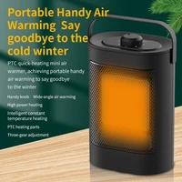 new 220v home desk heater portable leafless heating fan mini desk heater vertical outdoor electric heater heater